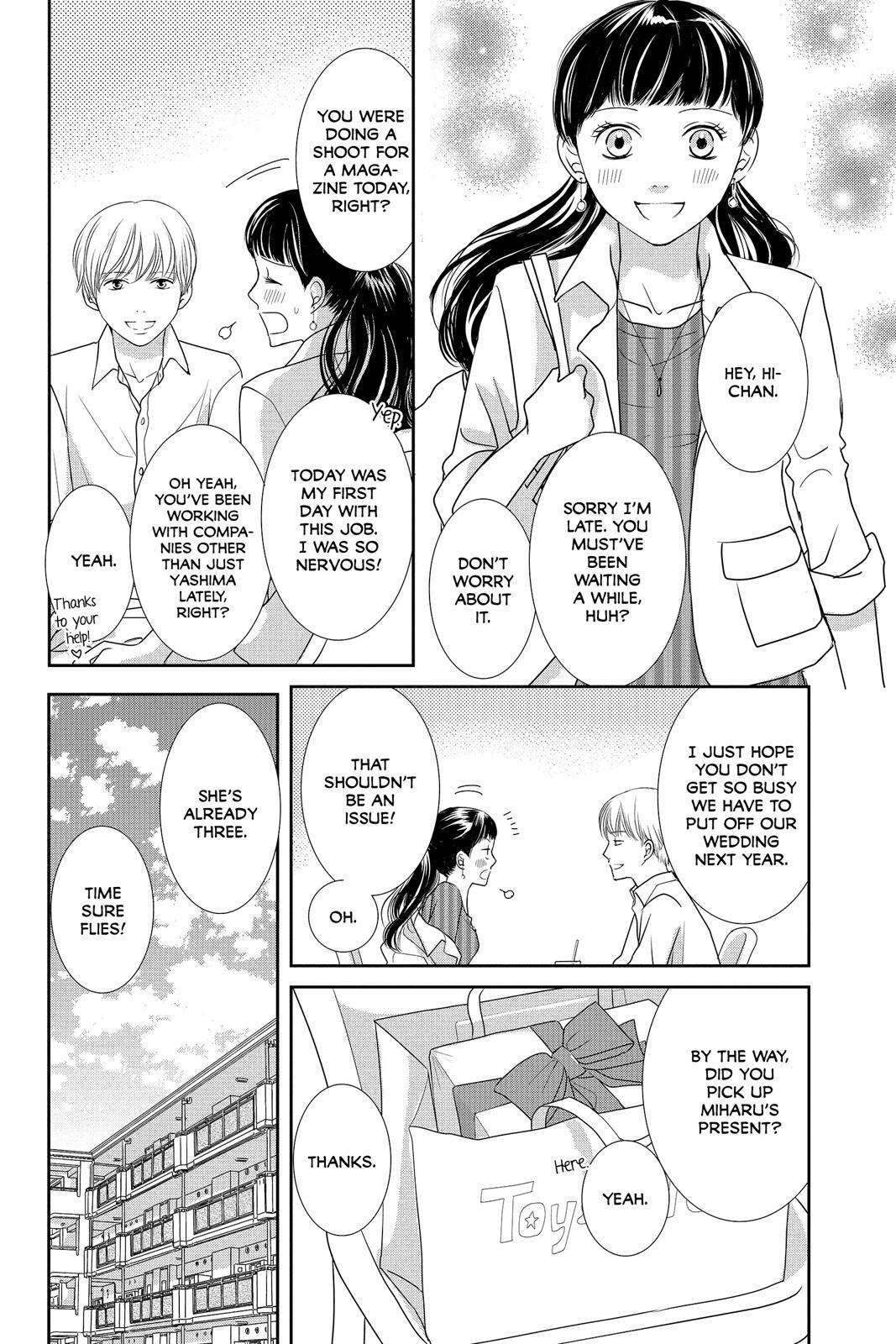 Read Beauty Bunny Manga Online