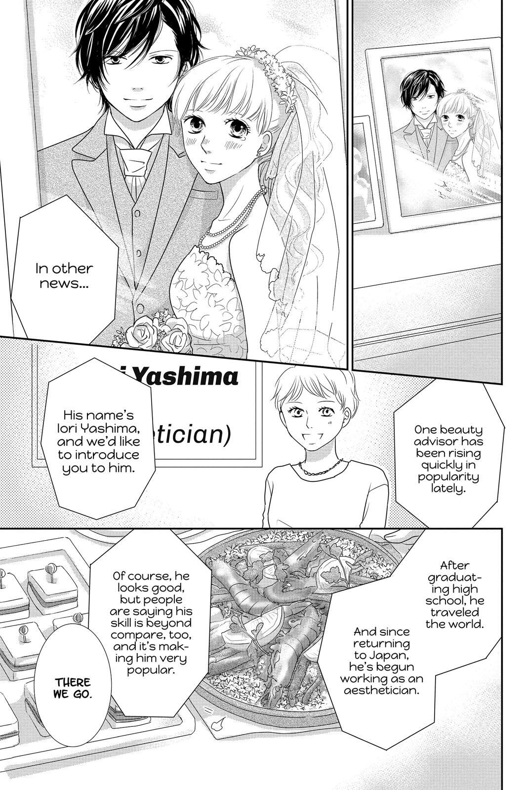 Read Beauty Bunny Manga Online