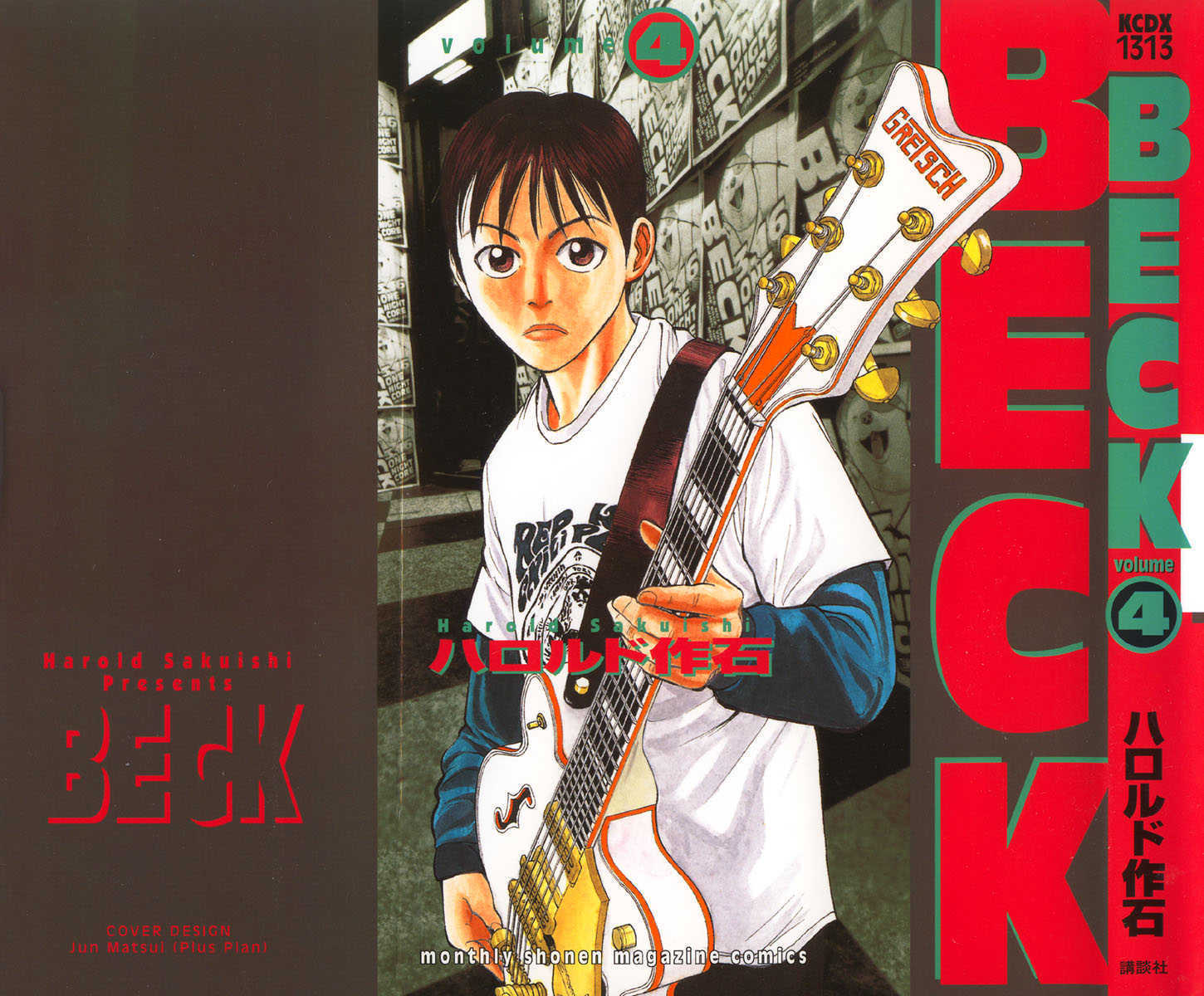 Read Beck Manga Online
