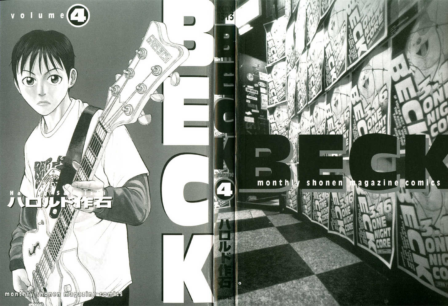 Read Beck Manga Online