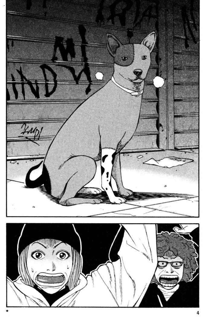 Read Beck Manga Online