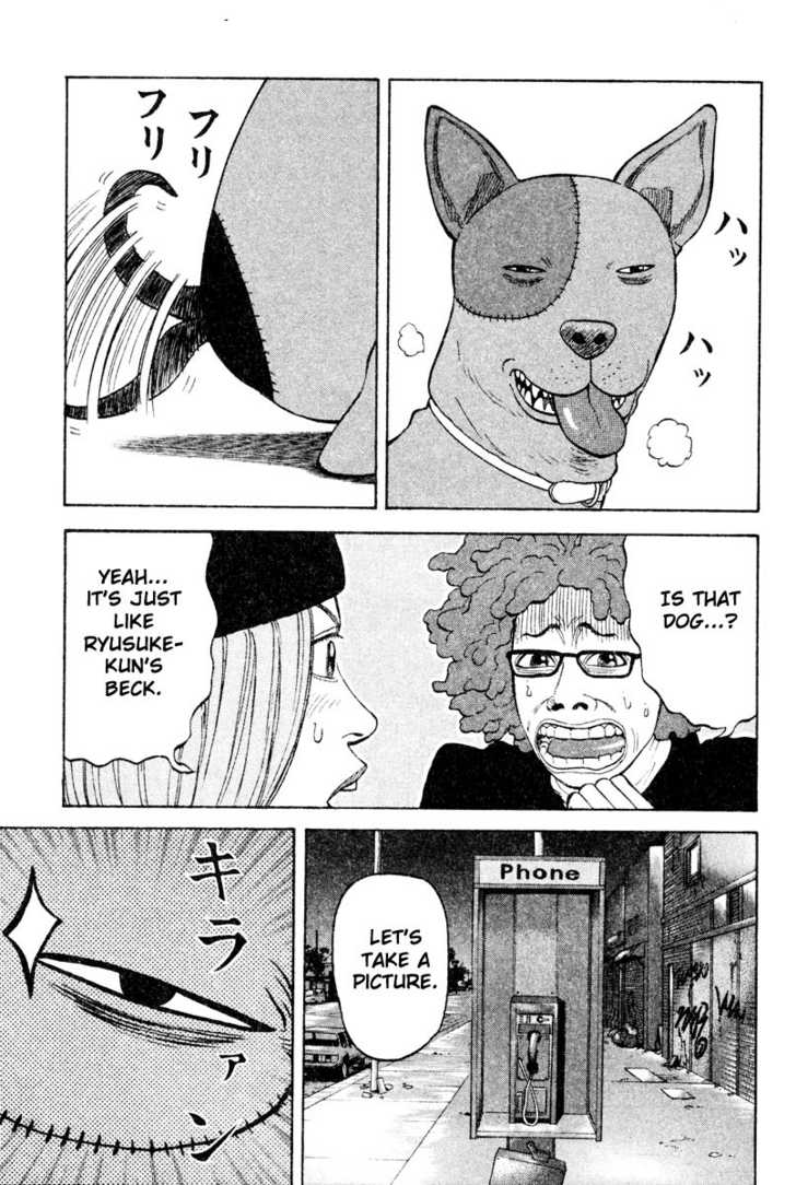 Read Beck Manga Online