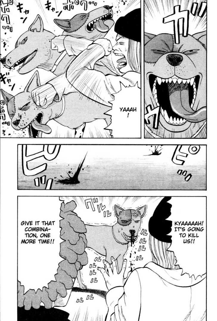 Read Beck Manga Online