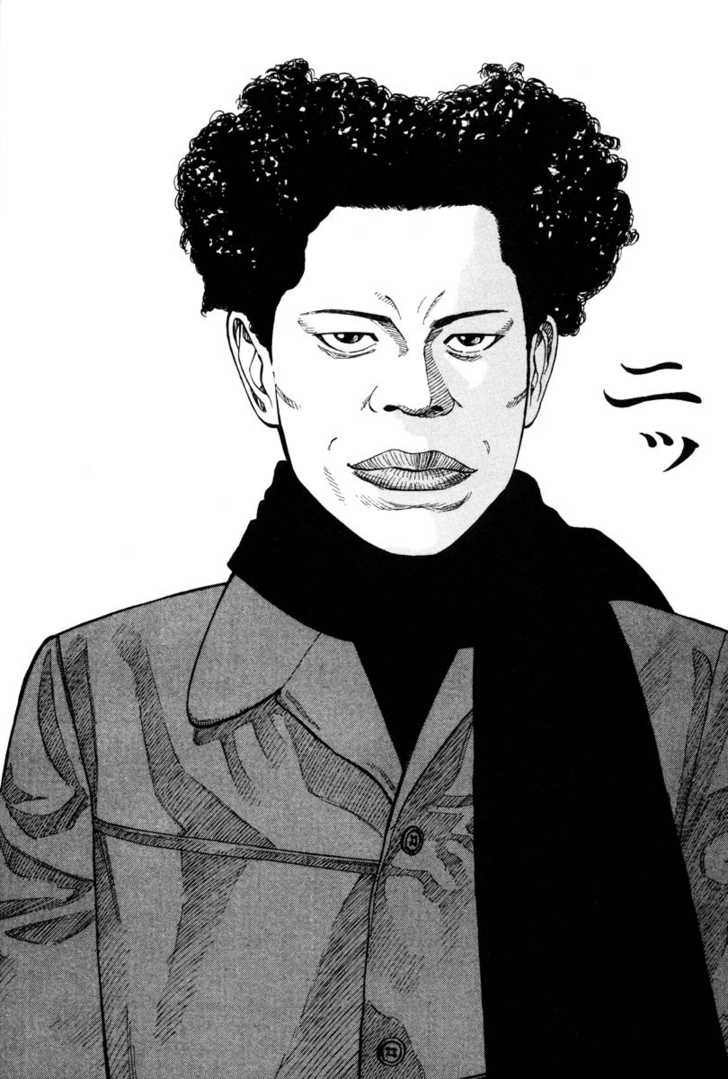 Read Beck Manga Online