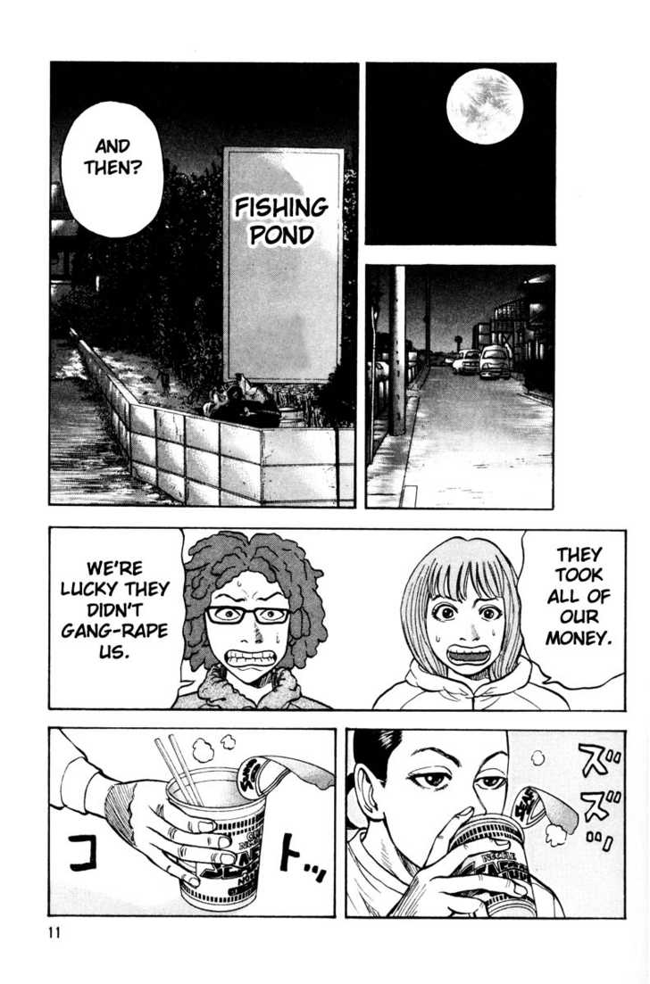 Read Beck Manga Online