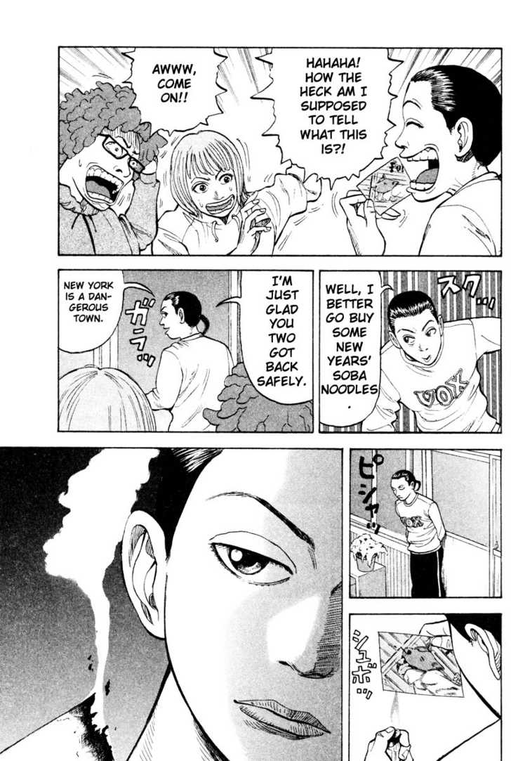 Read Beck Manga Online