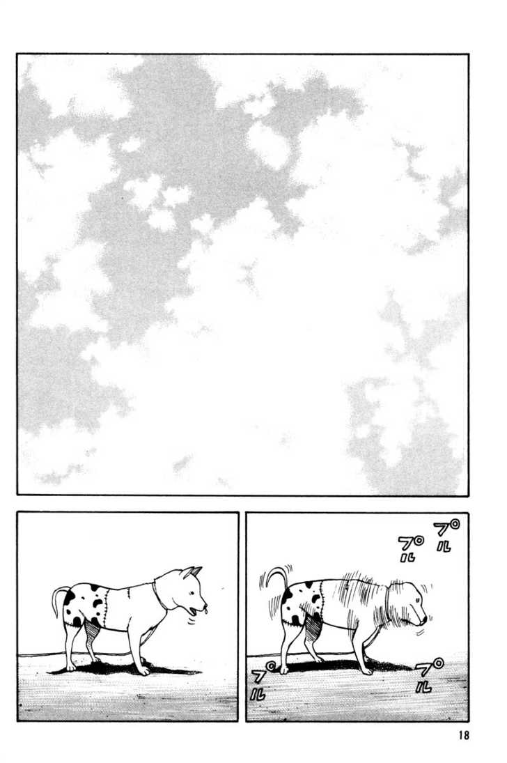 Read Beck Manga Online