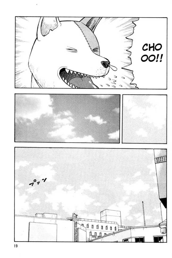 Read Beck Manga Online