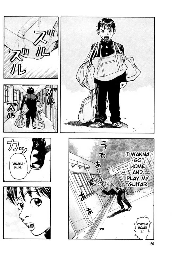 Read Beck Manga Online