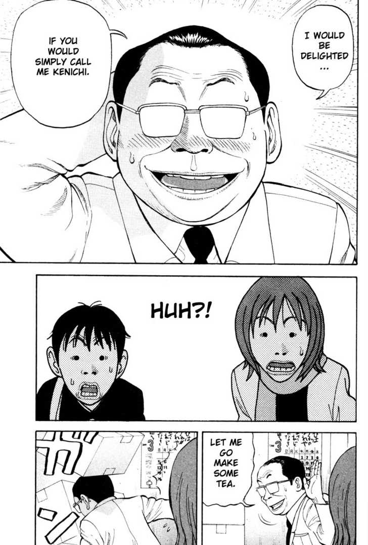 Read Beck Manga Online