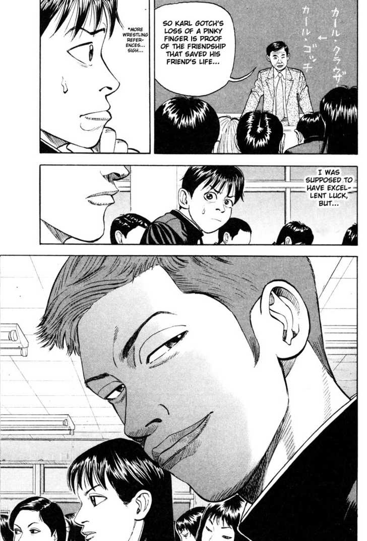 Read Beck Manga Online