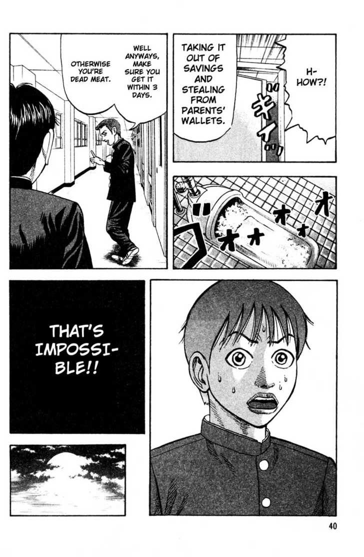 Read Beck Manga Online