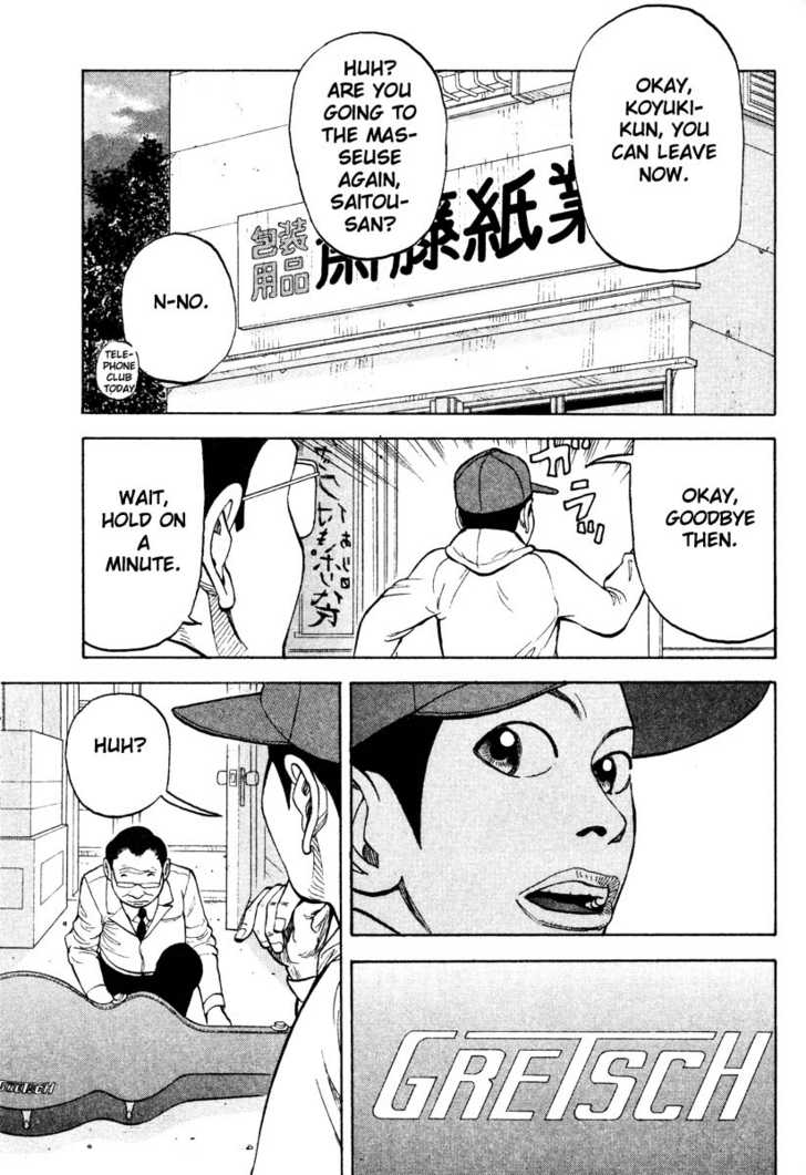 Read Beck Manga Online