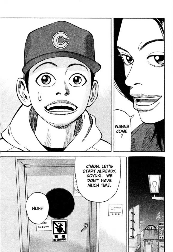 Read Beck Manga Online