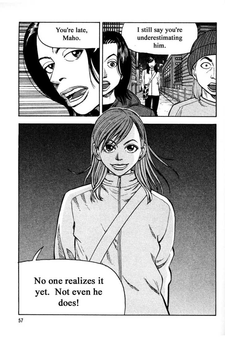 Read Beck Manga Online