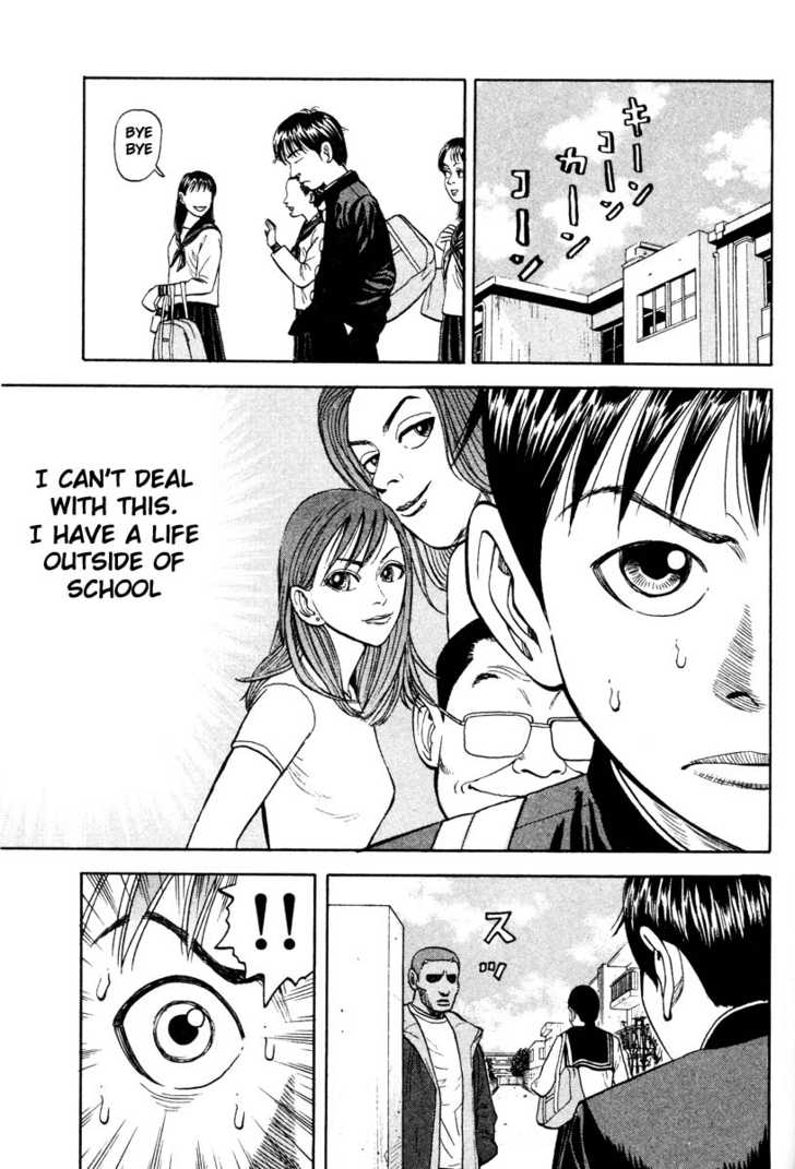 Read Beck Manga Online