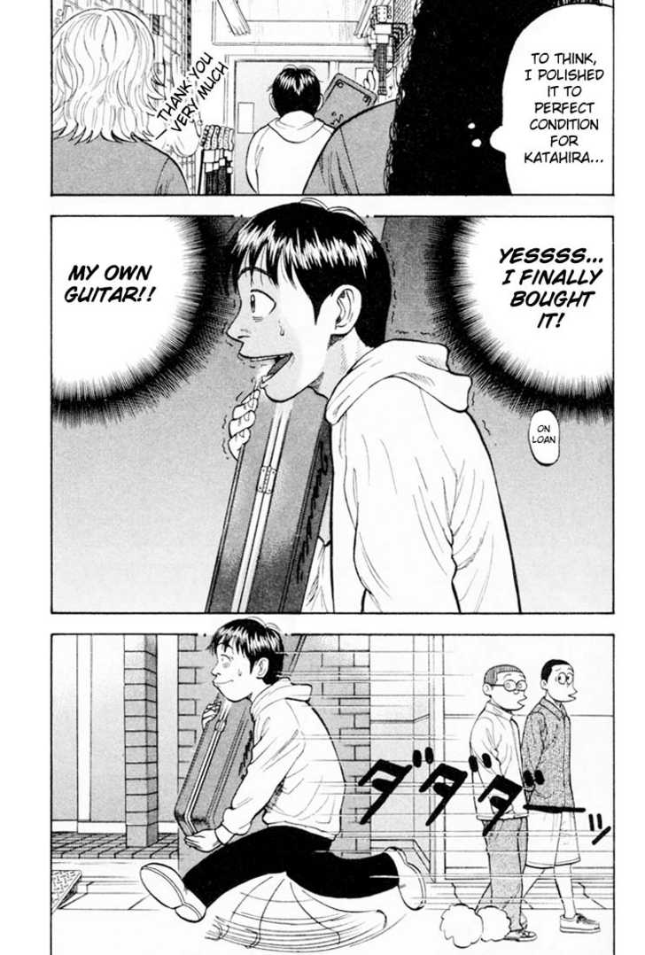 Read Beck Manga Online