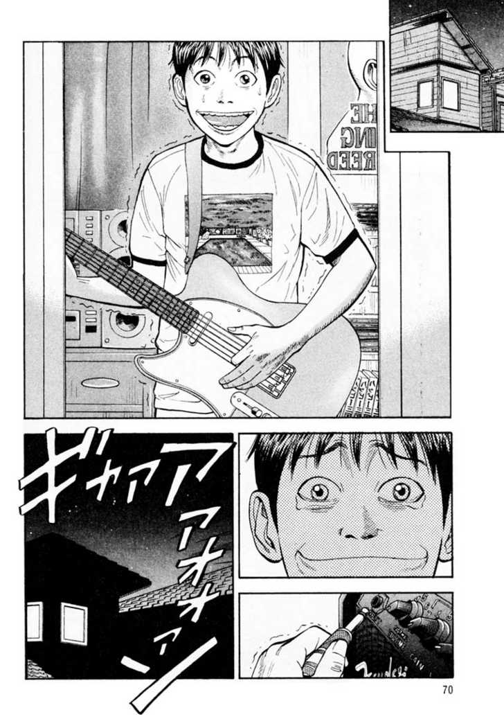 Read Beck Manga Online