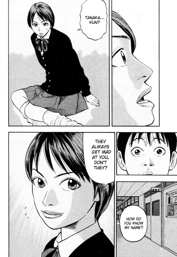 Read Beck Manga Online