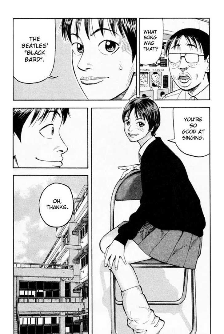 Read Beck Manga Online