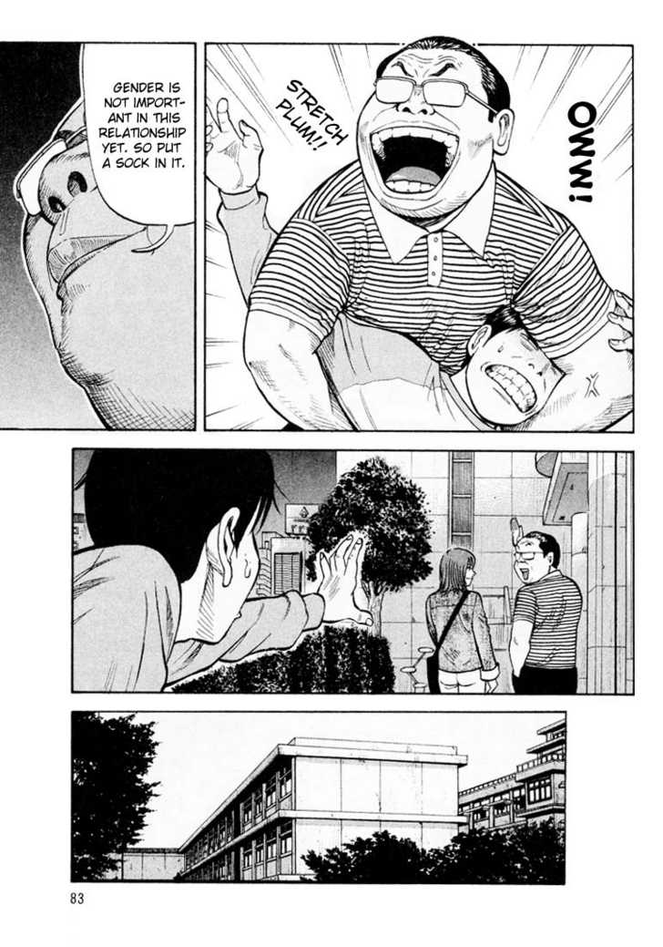 Read Beck Manga Online