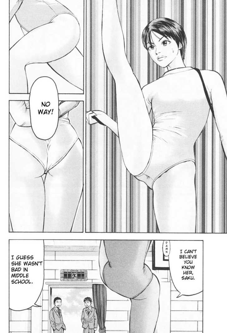 Read Beck Manga Online