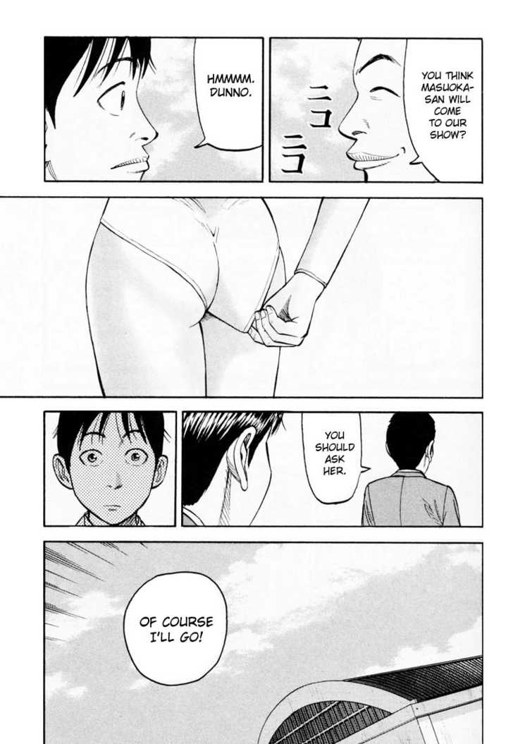 Read Beck Manga Online