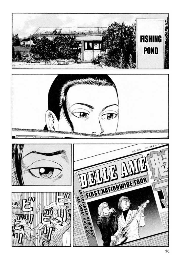 Read Beck Manga Online