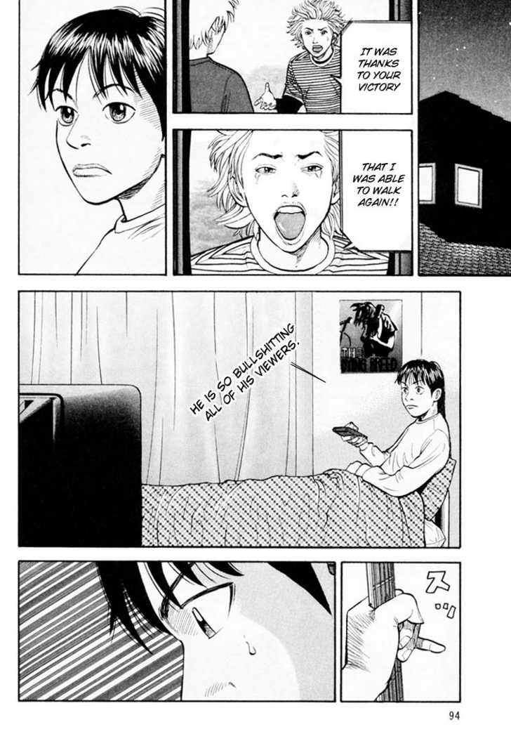 Read Beck Manga Online