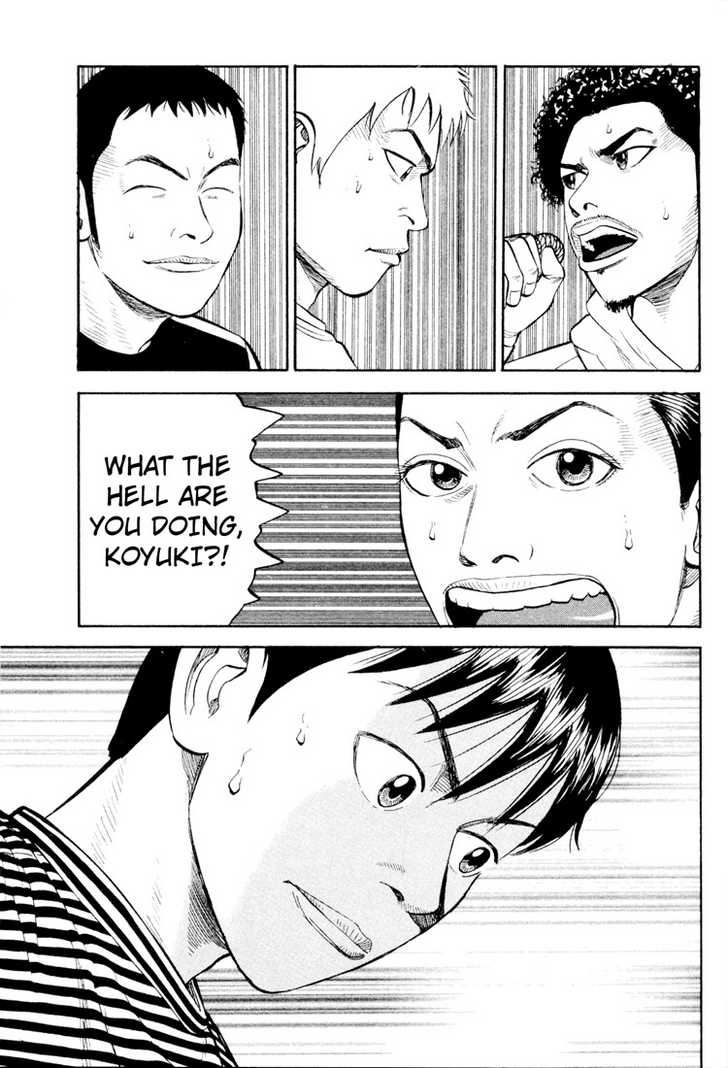 Read Beck Manga Online