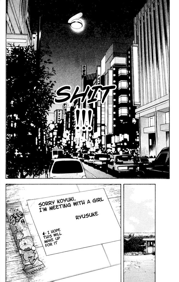 Read Beck Manga Online