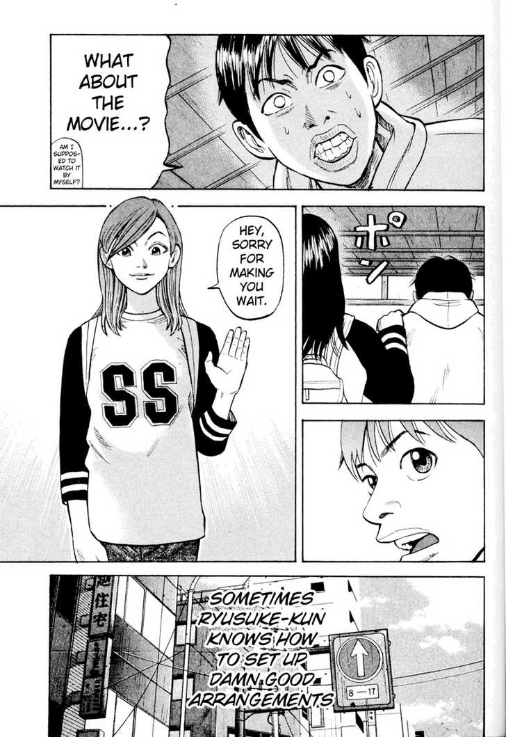 Read Beck Manga Online