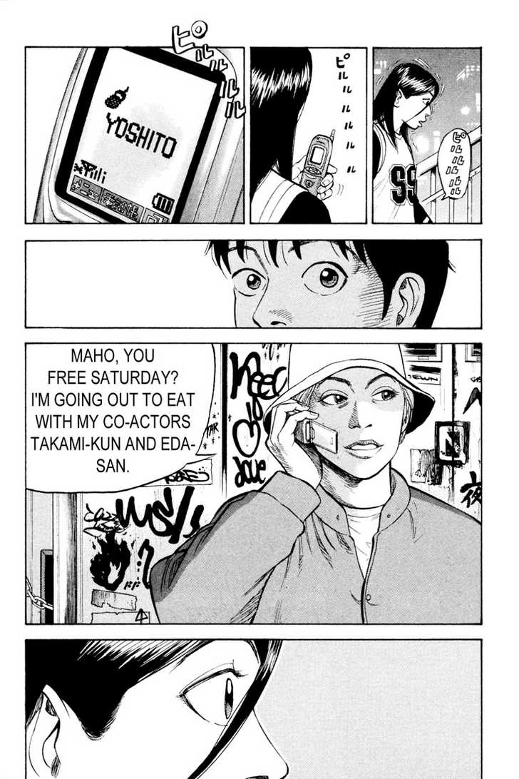 Read Beck Manga Online