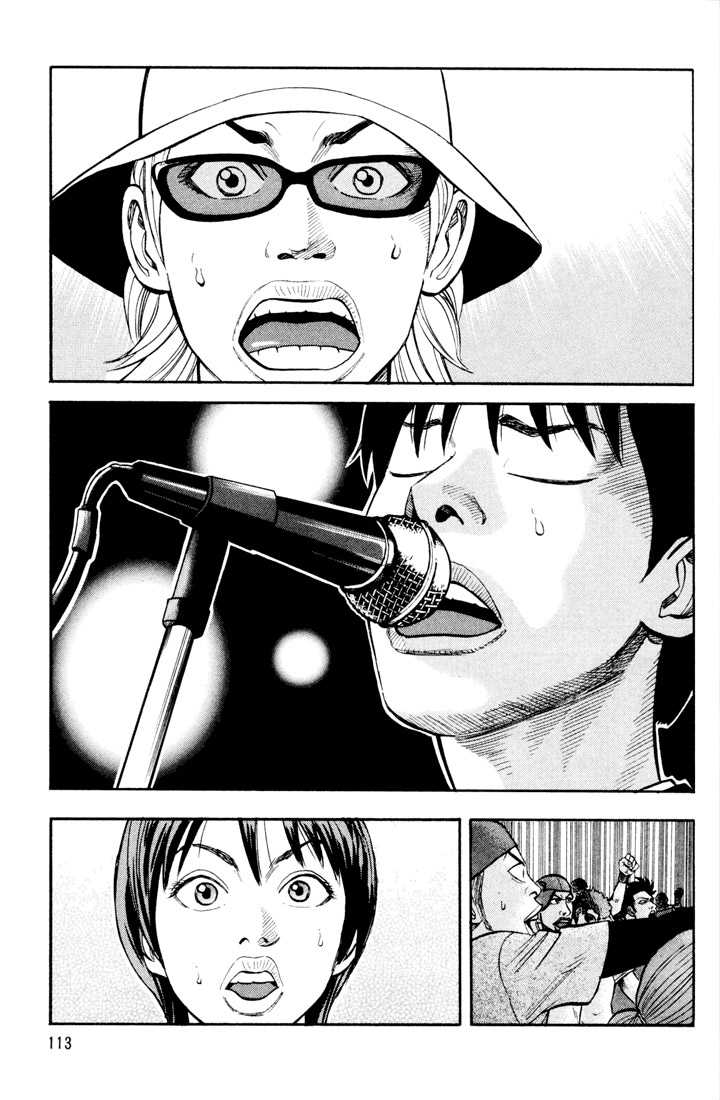 Read Beck Manga Online