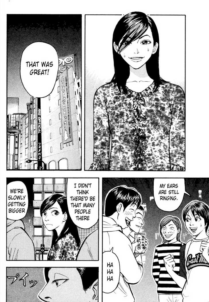 Read Beck Manga Online