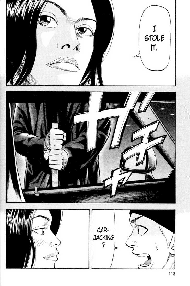 Read Beck Manga Online