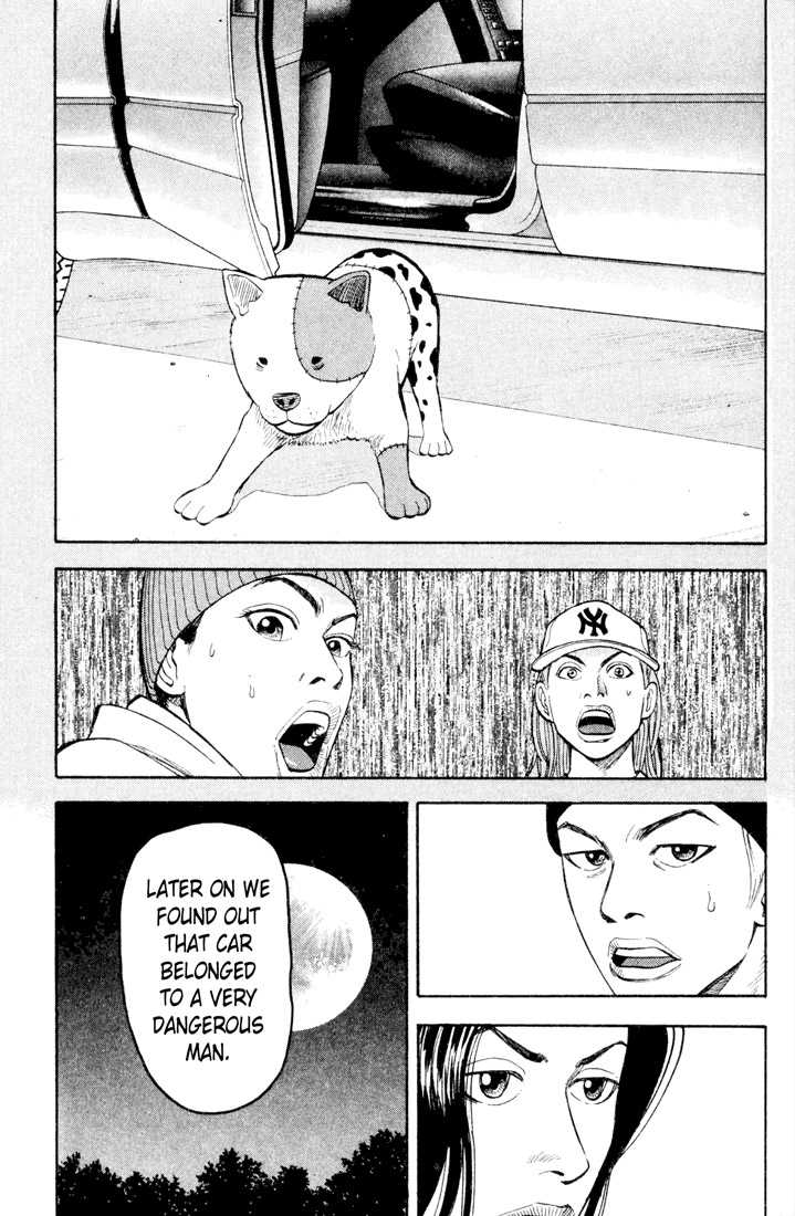 Read Beck Manga Online