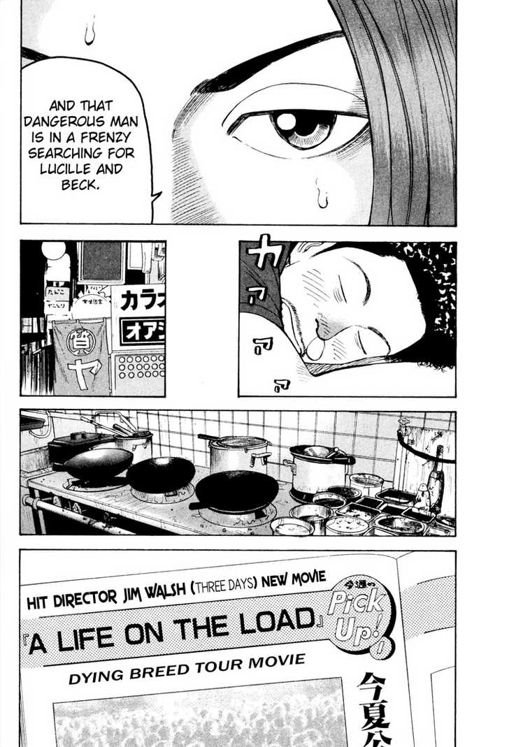 Read Beck Manga Online