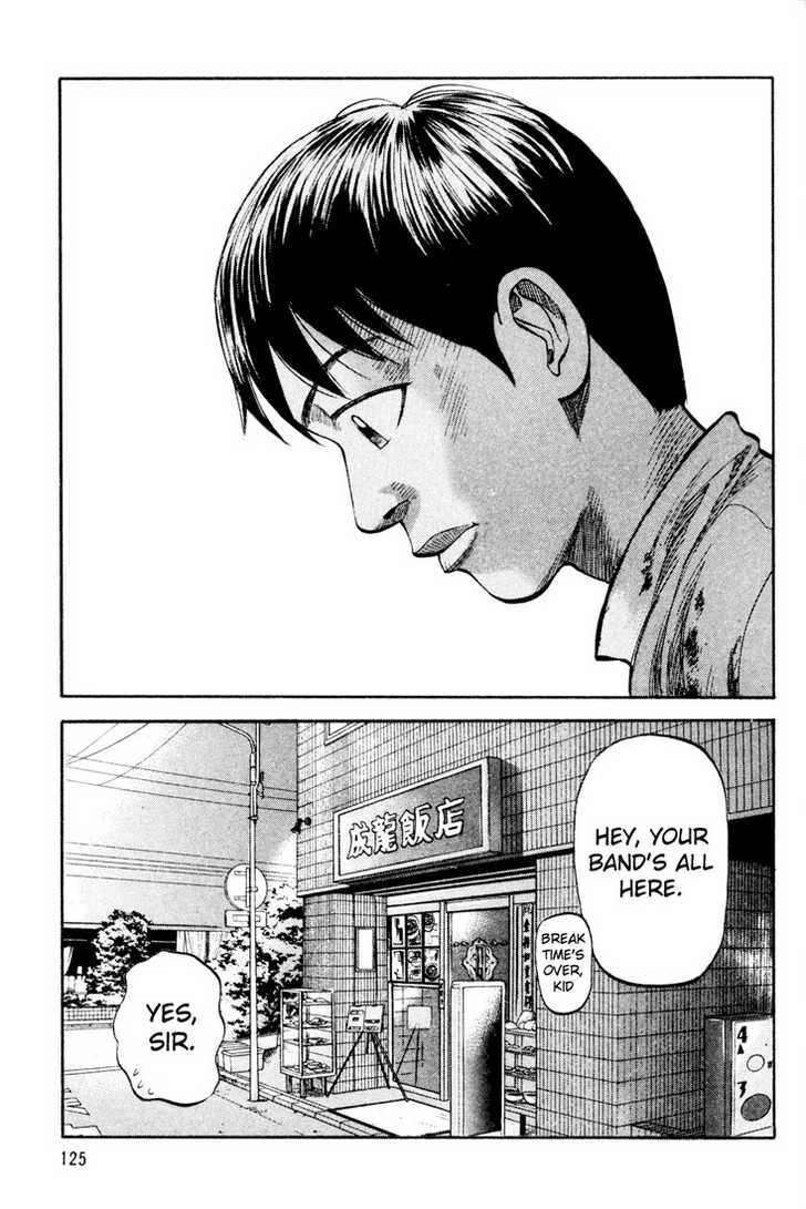 Read Beck Manga Online