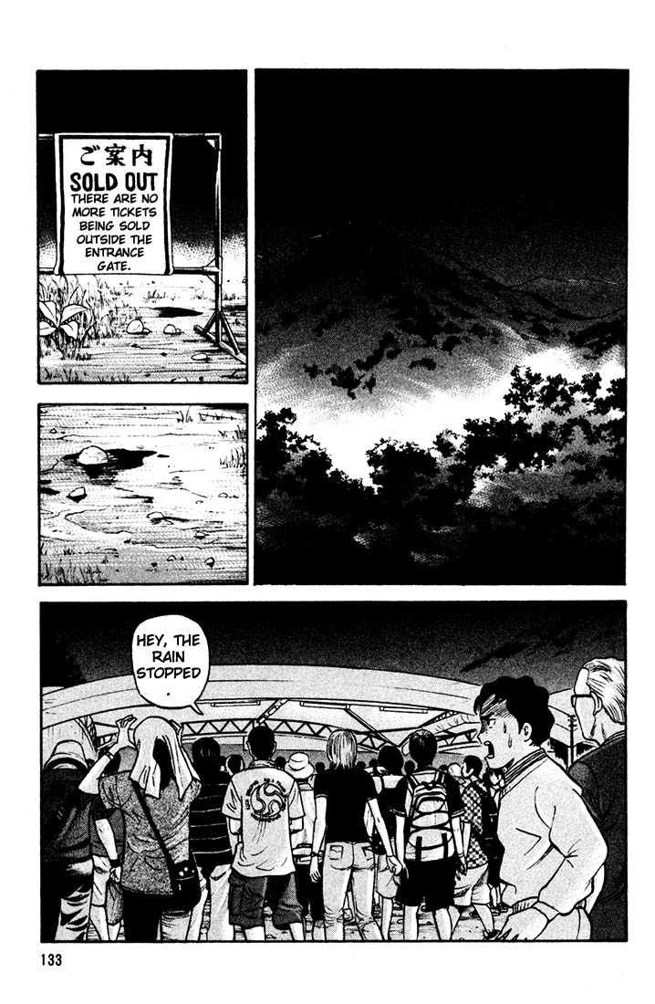 Read Beck Manga Online