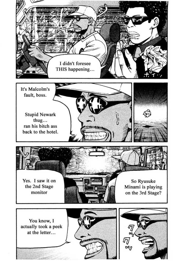 Read Beck Manga Online