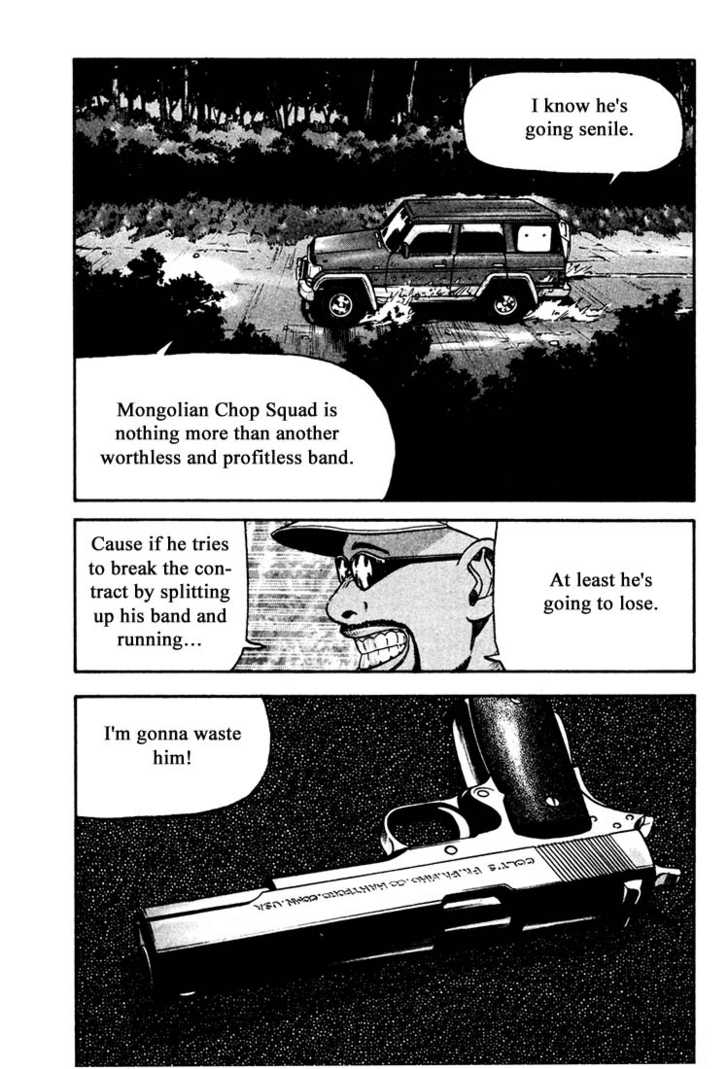 Read Beck Manga Online
