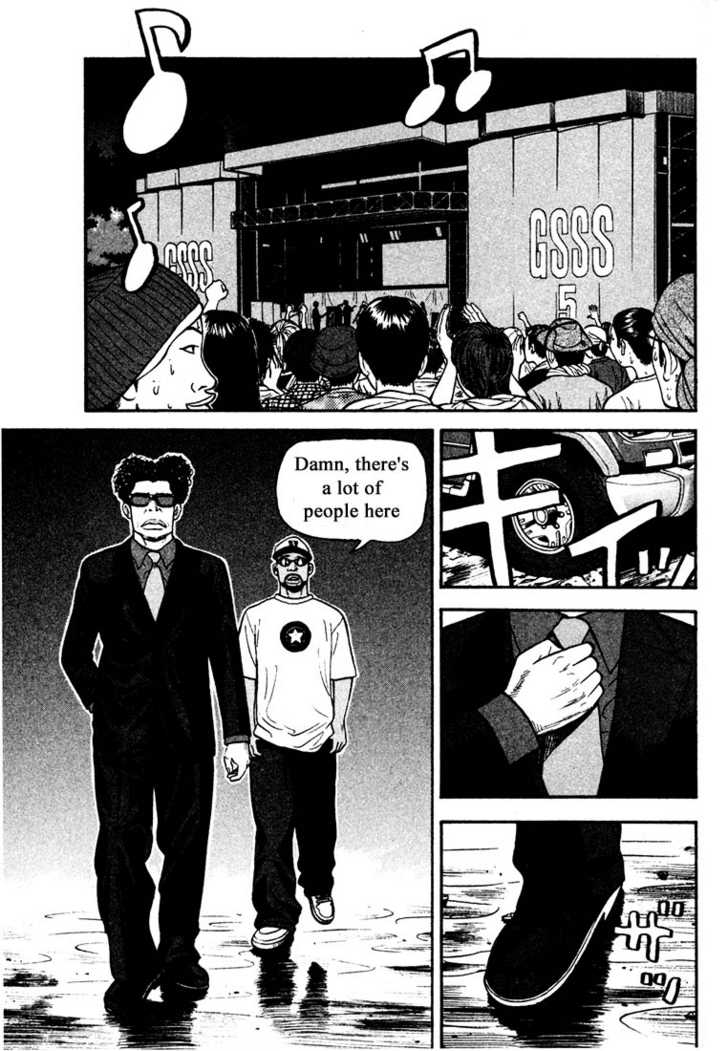 Read Beck Manga Online