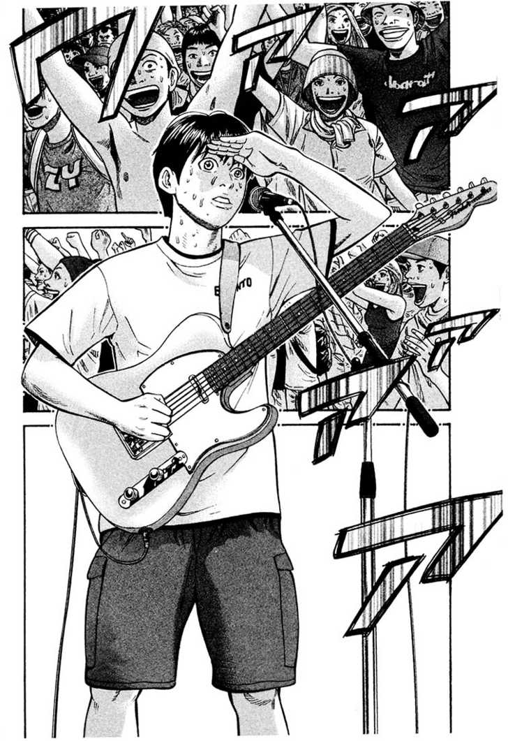 Read Beck Manga Online
