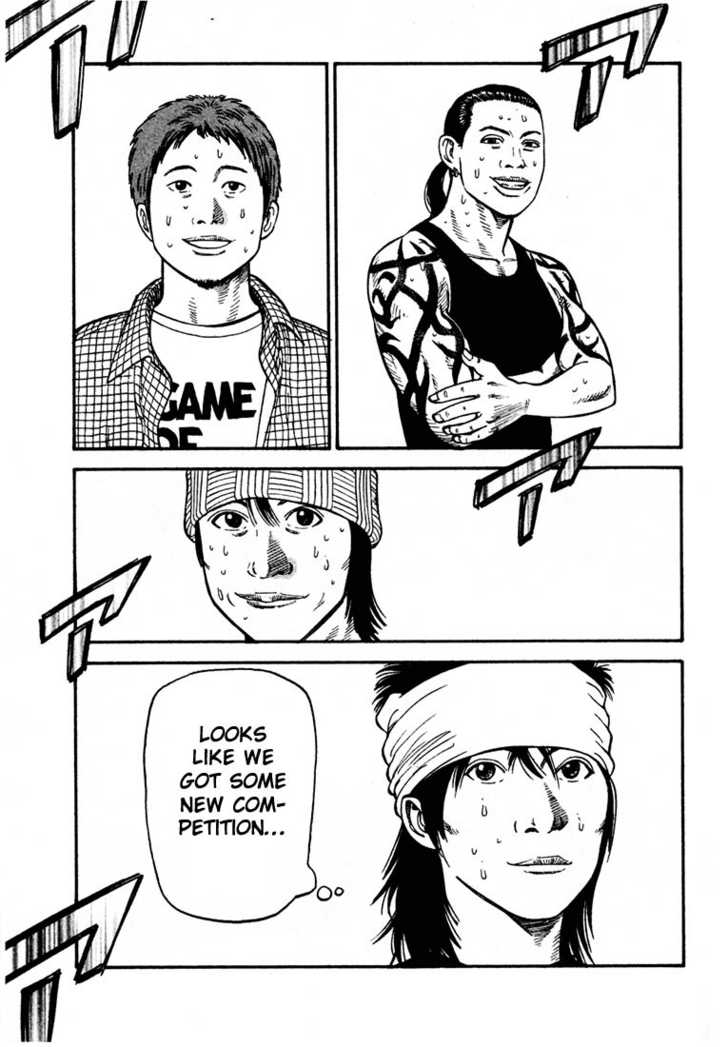 Read Beck Manga Online