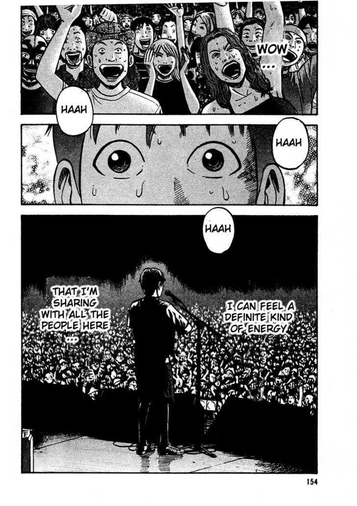 Read Beck Manga Online