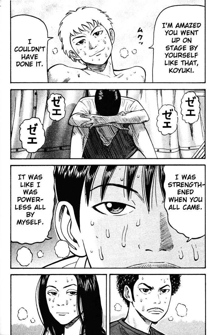 Read Beck Manga Online