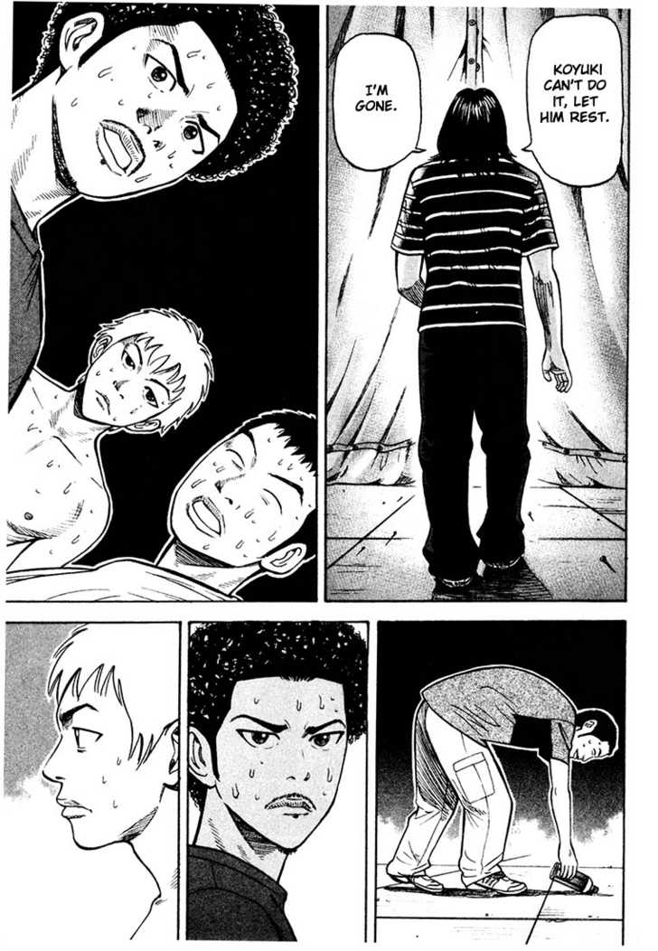 Read Beck Manga Online