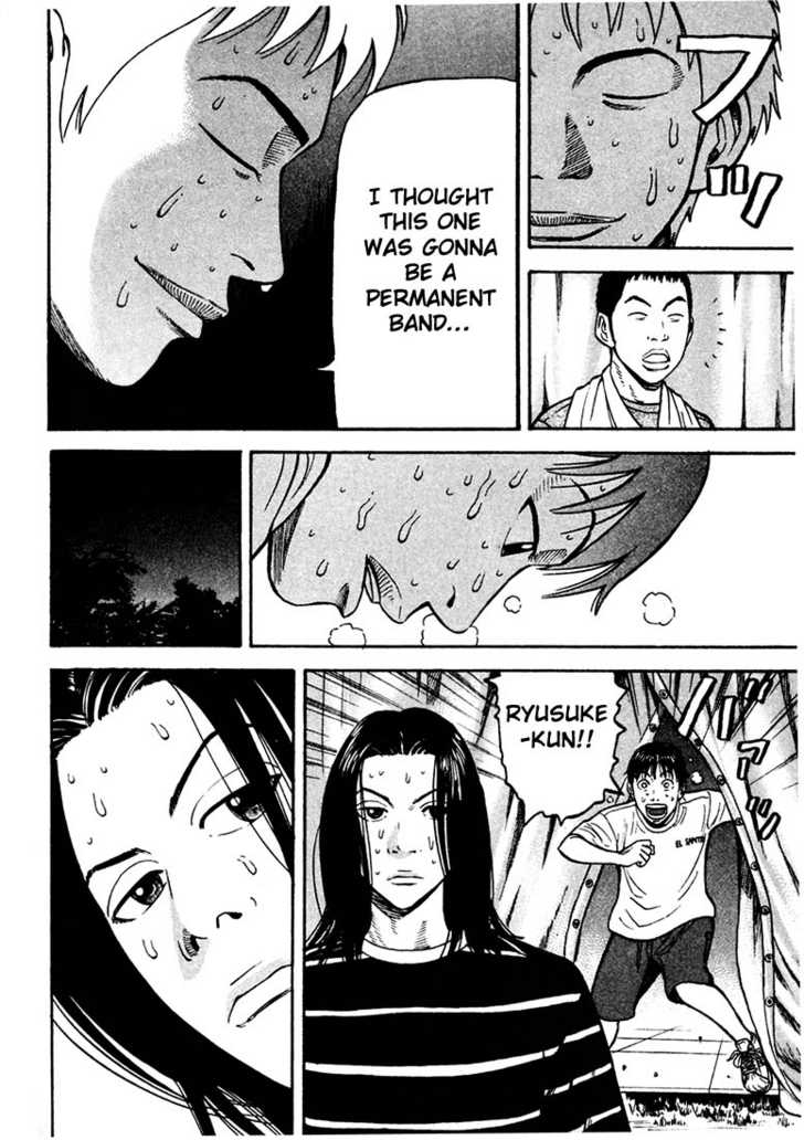 Read Beck Manga Online