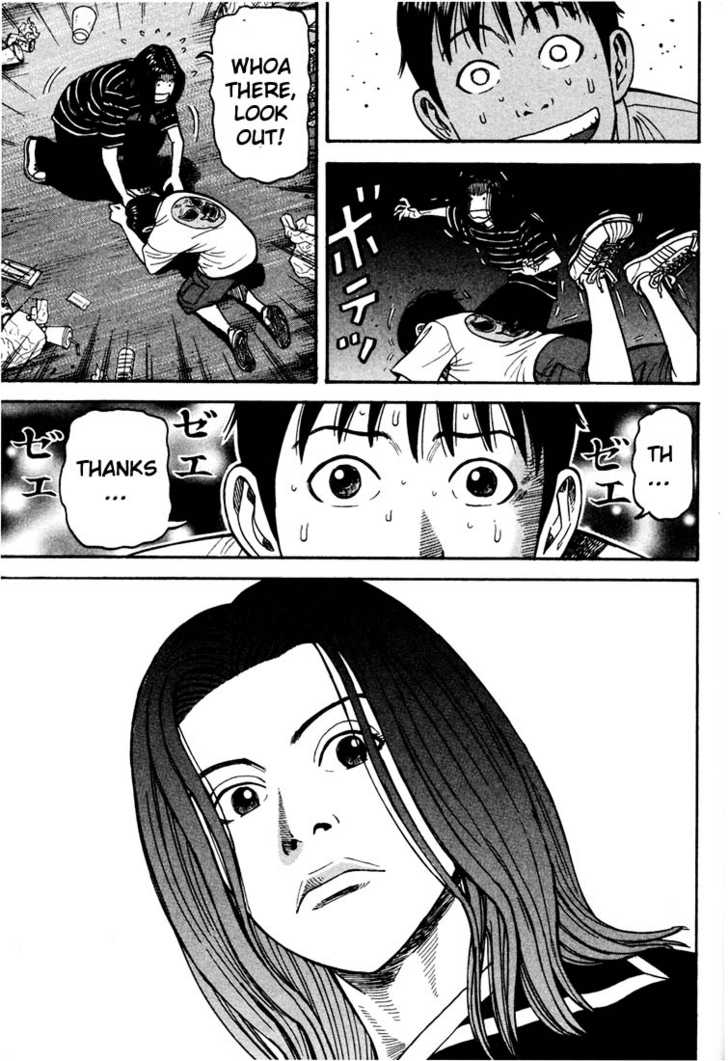 Read Beck Manga Online
